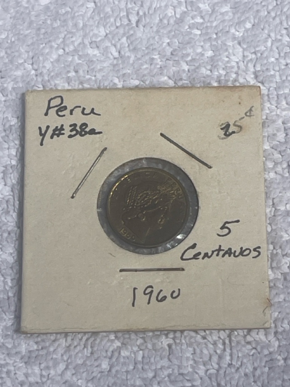 Peru 5 Centavos Coin (1960) - Brass Tone